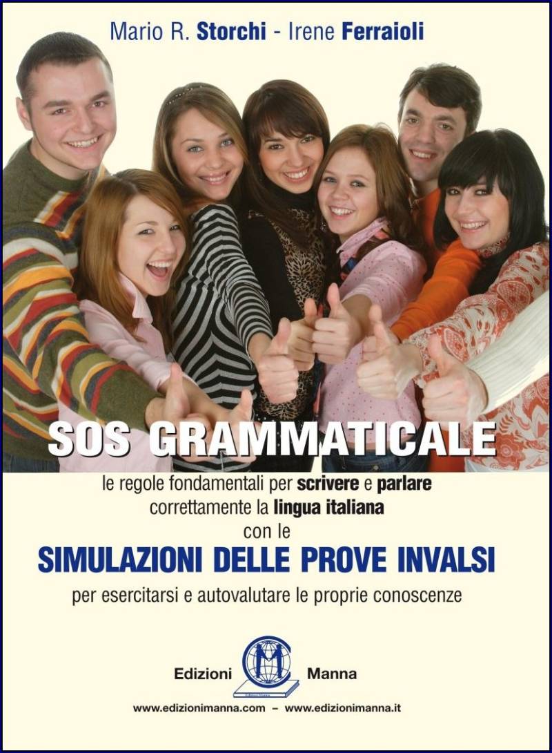 SOS grammaticale
