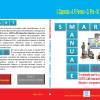 Smart manuale LIM - immagine 2
