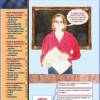 PC facile facile - immagine 13