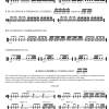 Drum Driver - immagine 9