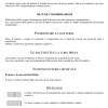Drum Driver - immagine 12