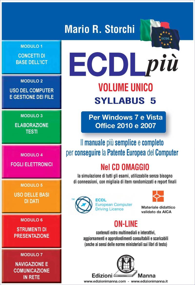 ECDL più Volume Unico (edizione 2012)