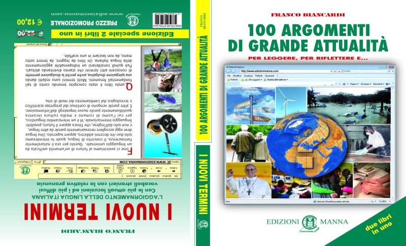 I nuovi termini / I nuovi argomenti (edizione 2013)