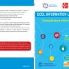 copertina-ECDL-Information-Literacy